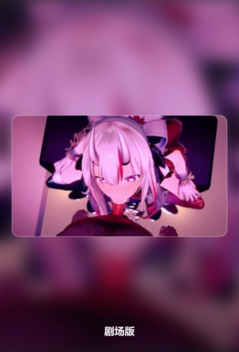 成人长篇精选 040：长篇精选封面