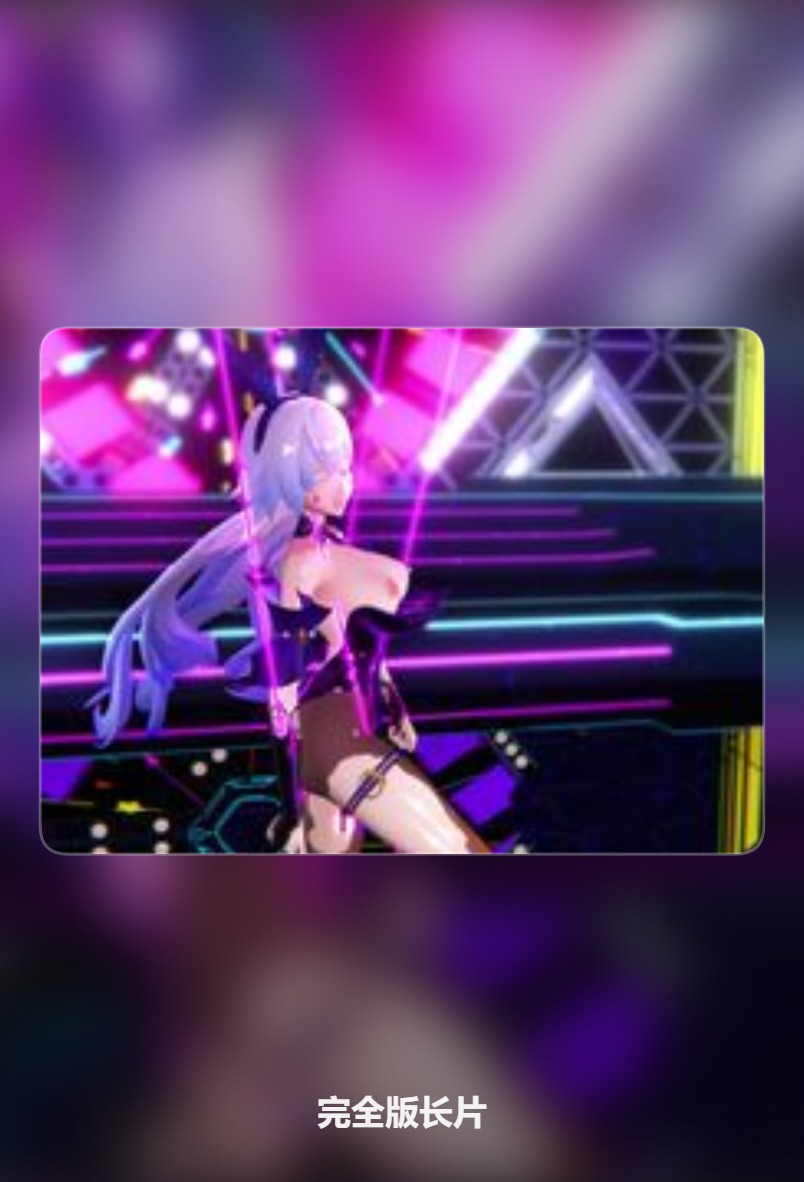 剧情长片 016：高画质合集封面
