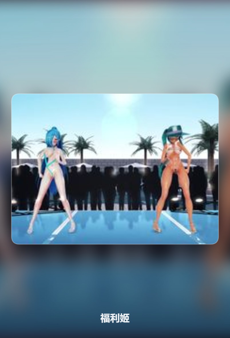 经典重制 065：长篇精选封面