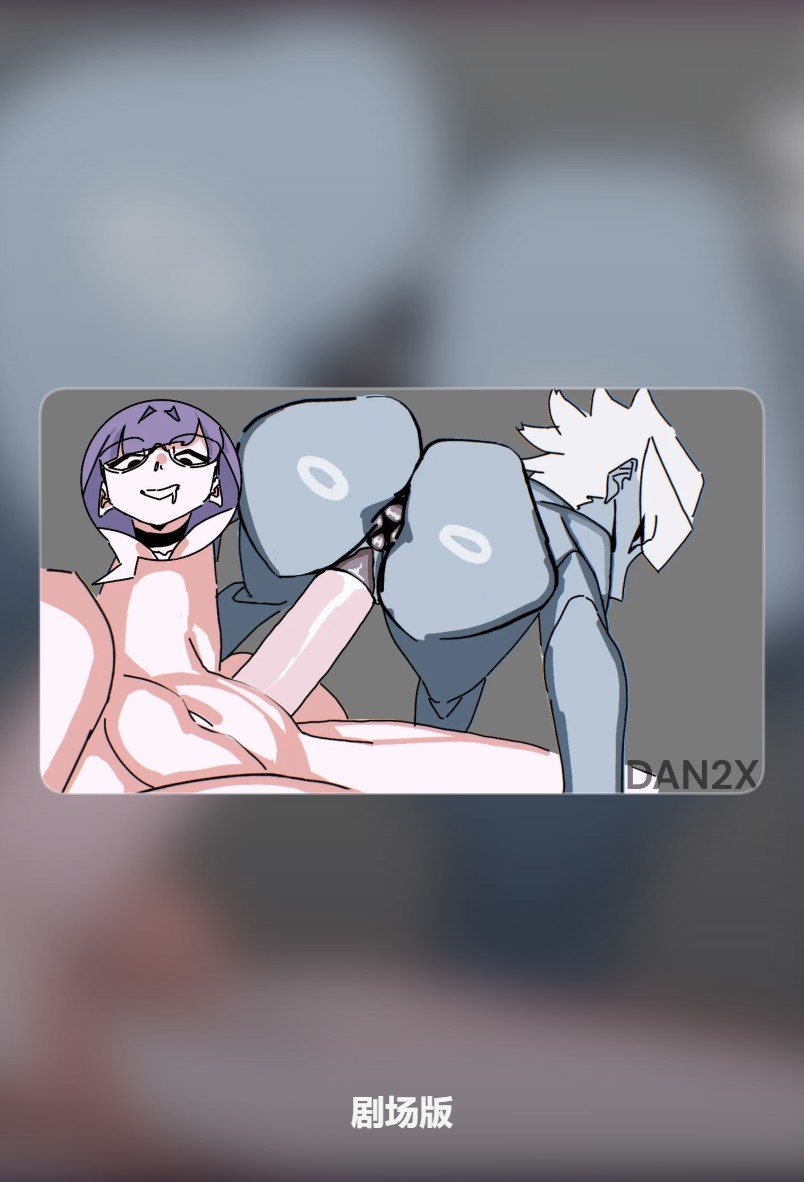 经典重制 063：高画质合集封面