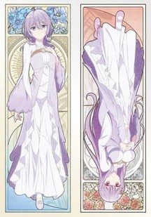 星轨冒险 006：热血高燃封面