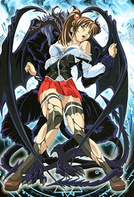 Bible Black 6封面