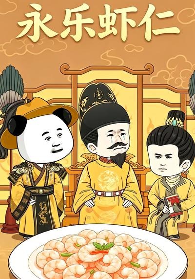 二次元创作精选 39：轻量创作浏览封面