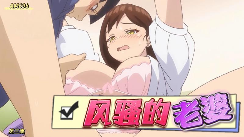 龙炎觉醒 008：奇幻冒险封面