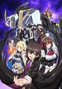海边日记 006：热血高燃封面