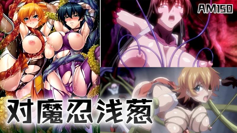 晨光突围 008：奇幻冒险封面