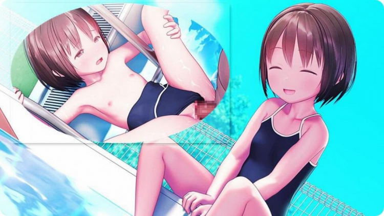 幻想来信 032：恋爱剧情封面