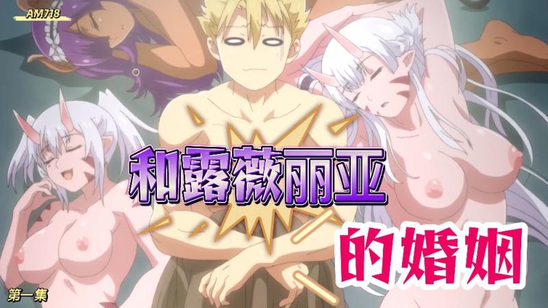 海边日记 004：奇幻冒险封面