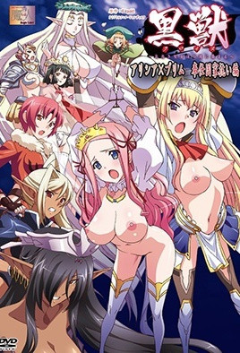经典重制 065：高画质合集封面