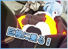 成熟向短片 009：3D精品封面