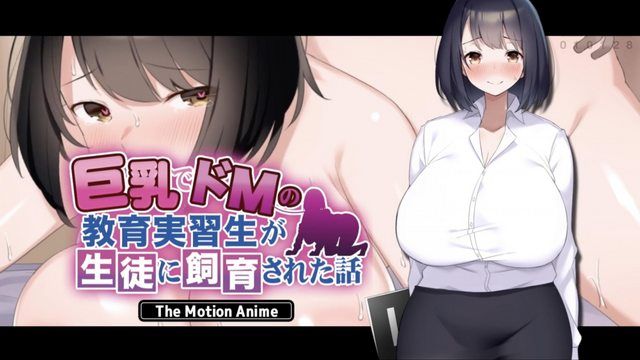 成年恋人计划 018：成熟角色封面