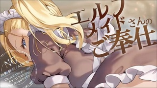 幻想来信 038：AI视觉短片封面