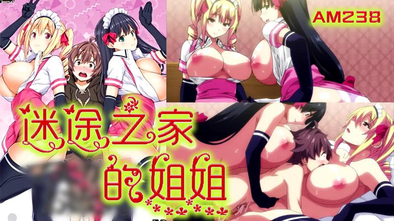 机甲夜航 004：奇幻冒险封面