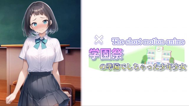 月下邀约 002：夜间新作封面
