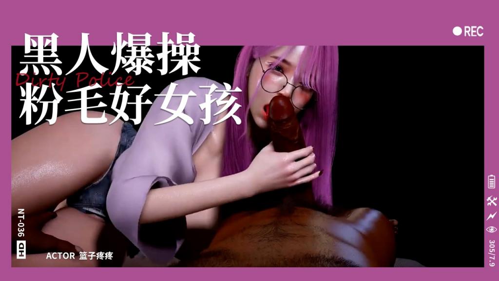 AI动画短片 06484：AI动画短片封面