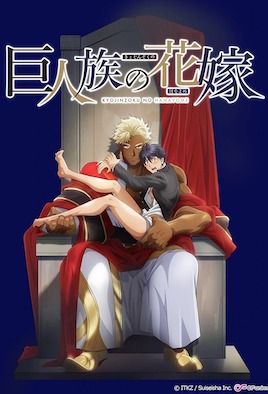 R18成人动画 00261：短片合集封面