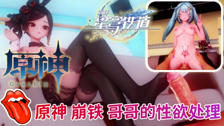 成人长篇精选 030：长篇精选封面