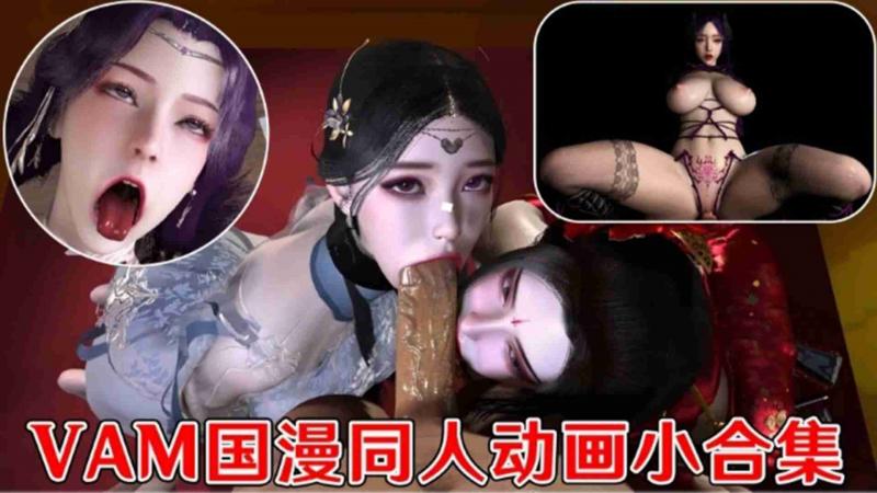 午夜契约 003：夜间新作封面