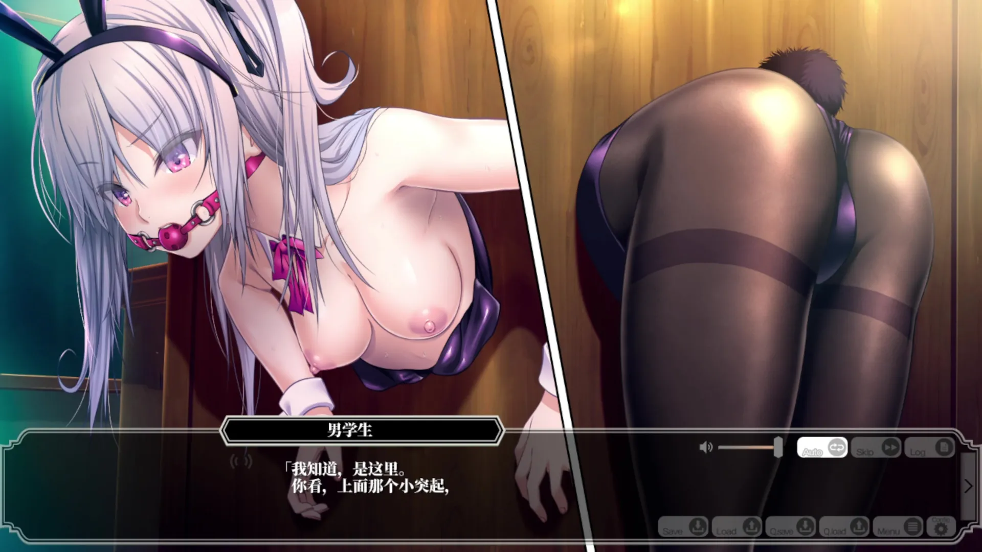 AI动画短片 07494：角色专题R18封面