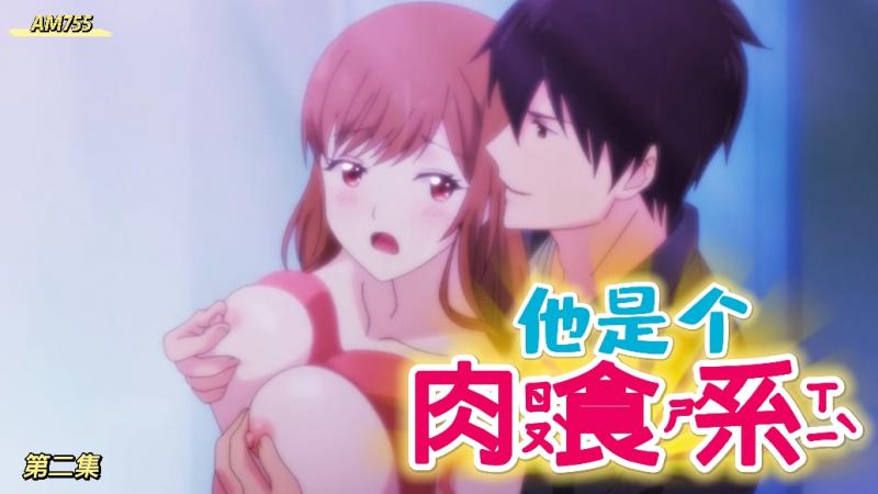 异界试炼 005：奇幻冒险封面