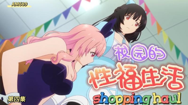 龙炎觉醒 002：国风新作封面
