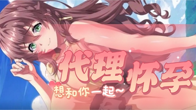 镜面房间 010：3D精品封面
