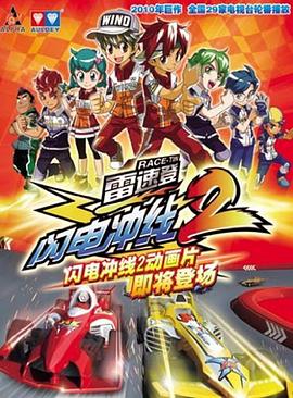 音乐混剪 005：COS舞台封面