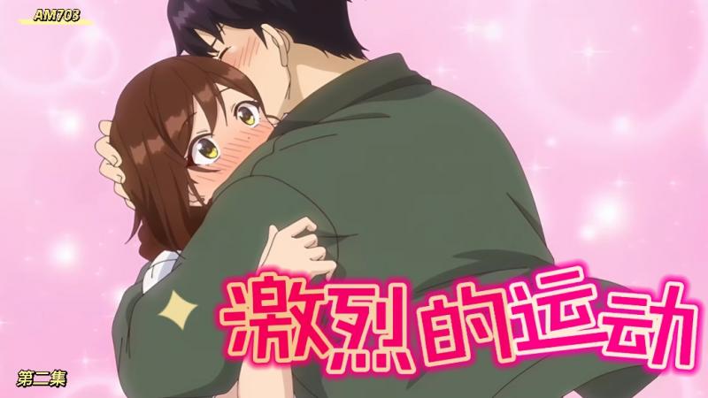 王城守护 003：国风新作封面