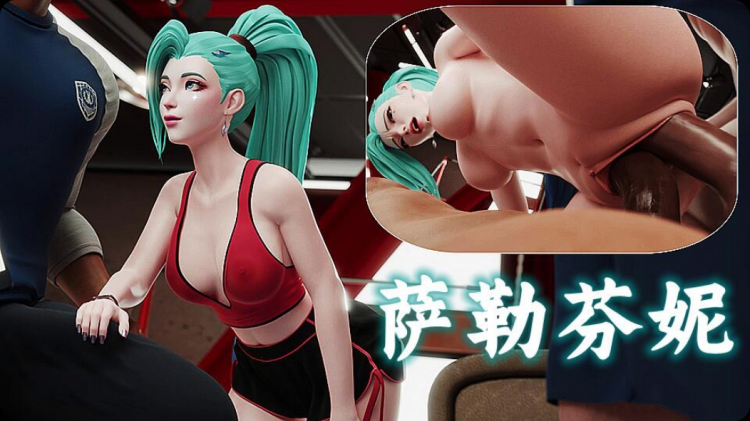 7月3D-萨勒芬妮舞蹈研修封面