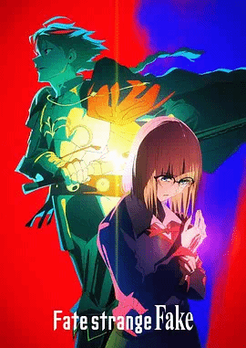 国创银幕 001：剧场版精选封面