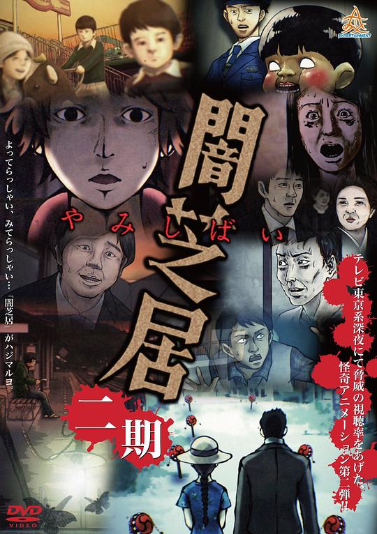 晨光突围 007：日常治愈封面