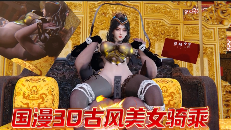 夜间精选 04377：夜间新作封面