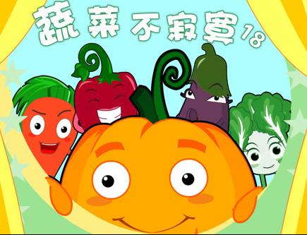 动画电影 00013：高分经典封面