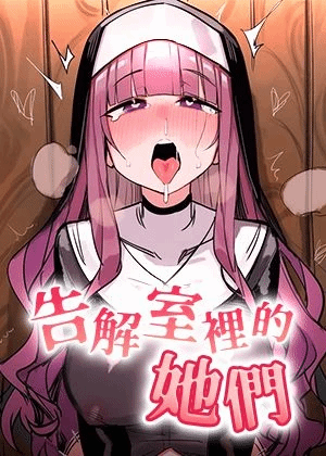 漫剧热播榜 05封面