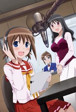 声优初体验！封面