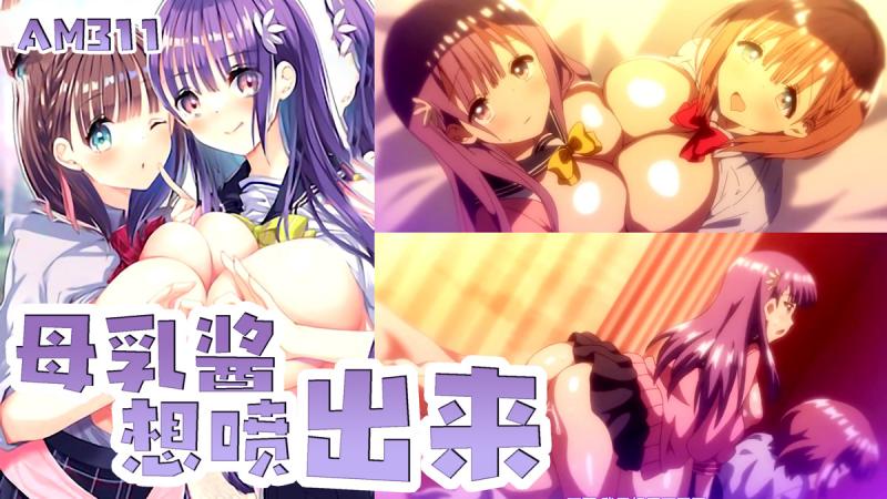 晨光突围 004：国风新作封面