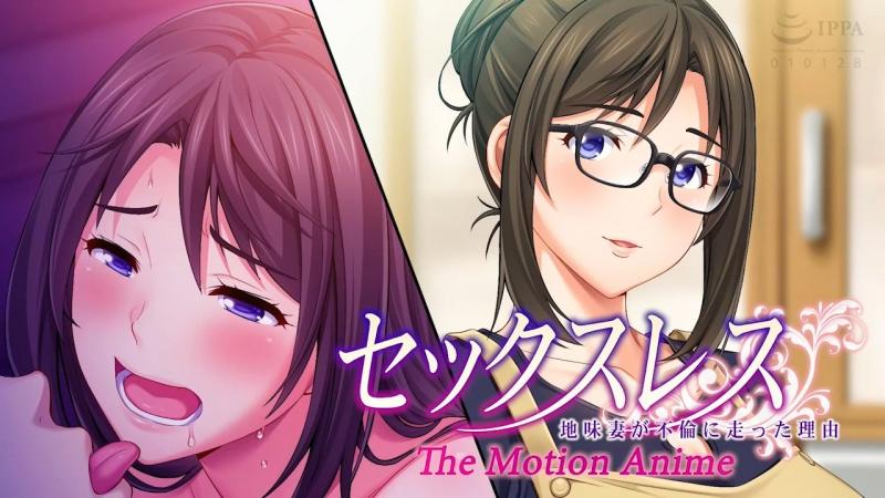 R18二次元视频 04016：幻想短片封面