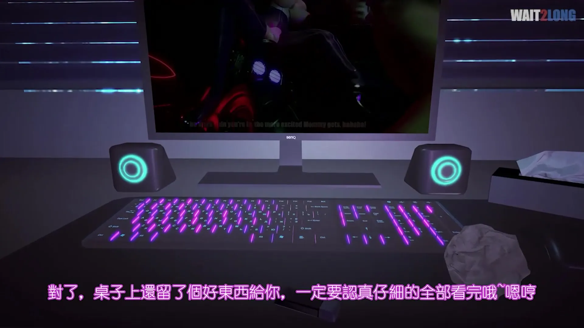 高画质视觉 058：幻想视觉封面