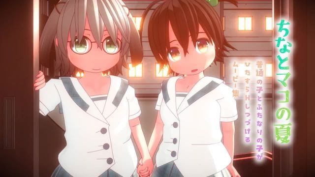 R18二次元视频 01176：高画质CG封面