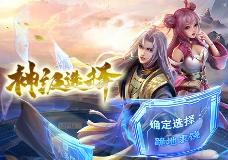 城市奇谈 005：国漫热更封面