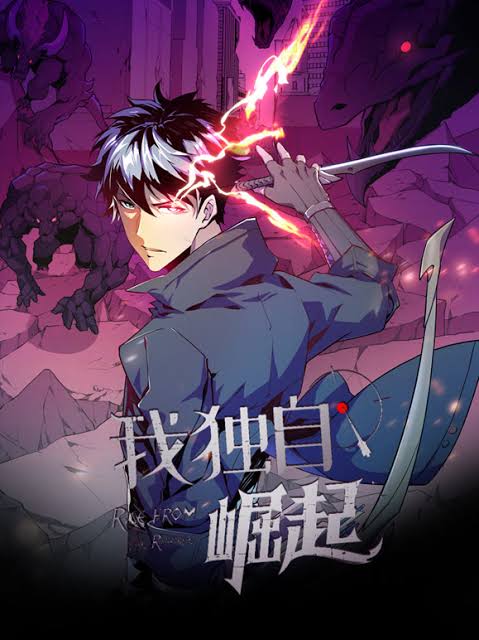 国创银幕 007：剧场版精选封面