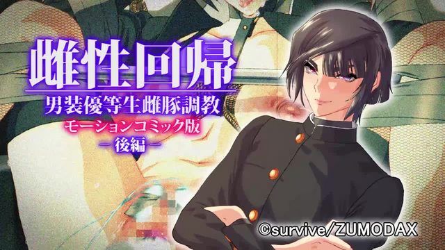 午夜契约 016：短篇精选封面