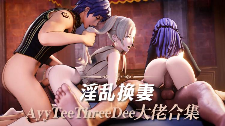 AI动画短片 08189：同人二创封面