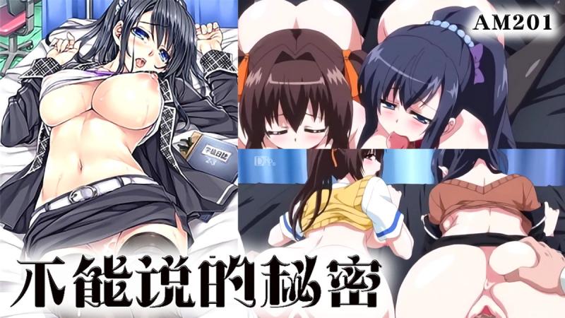 王城守护 004：奇幻冒险封面