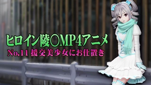 镜面房间 015：成熟向短片封面