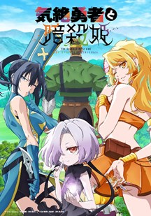 晨光突围 004：日常治愈封面