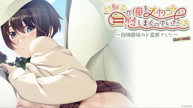 镜面房间 040：AI动画短片封面