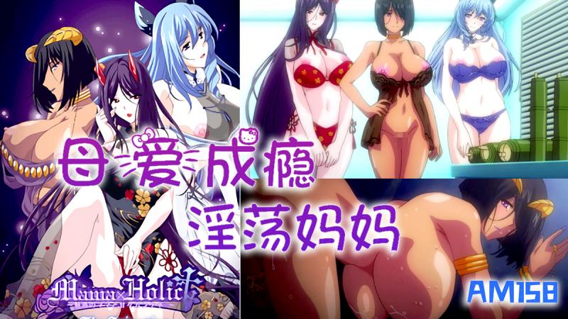 异界试炼 004：奇幻冒险封面