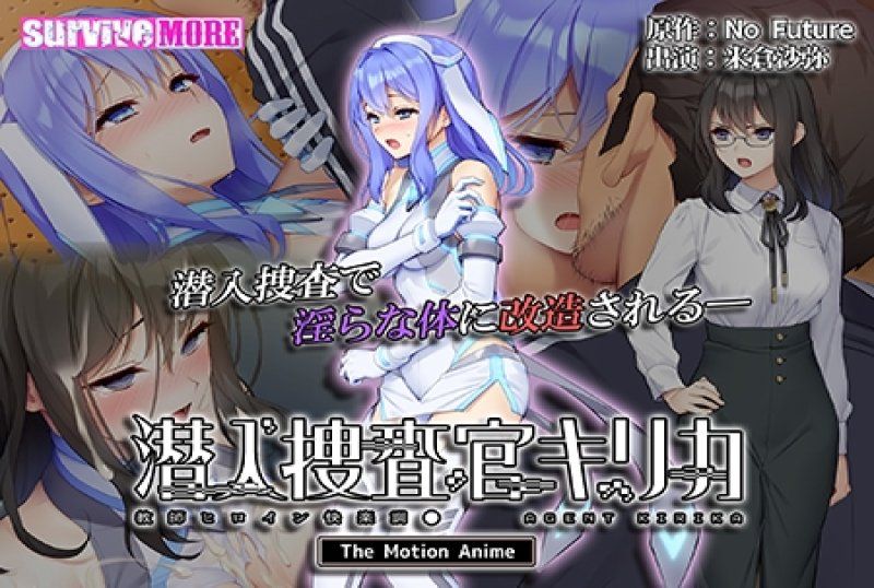 高画质合集 08215：CG短片封面