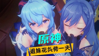 月下邀约 010：高画质3D封面